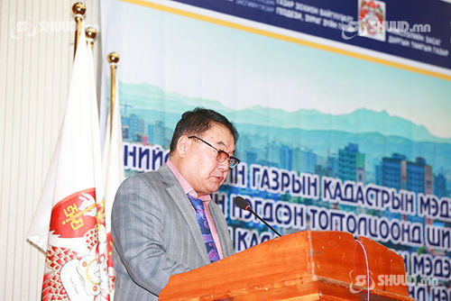 Нийслэлийн 91 мянган нэгж талбар зураглалын АЛДААТАЙ